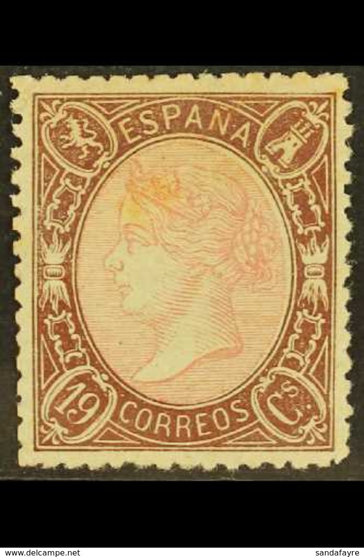 1865  19c Rose And Brown Isabella, Perf 14, SG 89 Or Michel 70, Unused Without Gum, Reperforated on Two Sides, Cat £4000 - Sonstige & Ohne Zuordnung