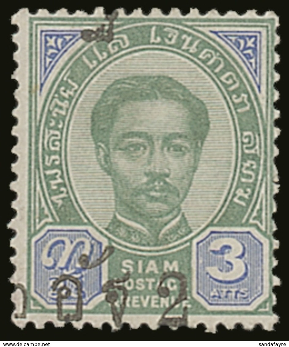 1889  2a On 3a Green And Blue, SG 30 (this Is The Sub-type B), Very Fine Mint. For More Images, Please Visit Http://www. - Tailandia