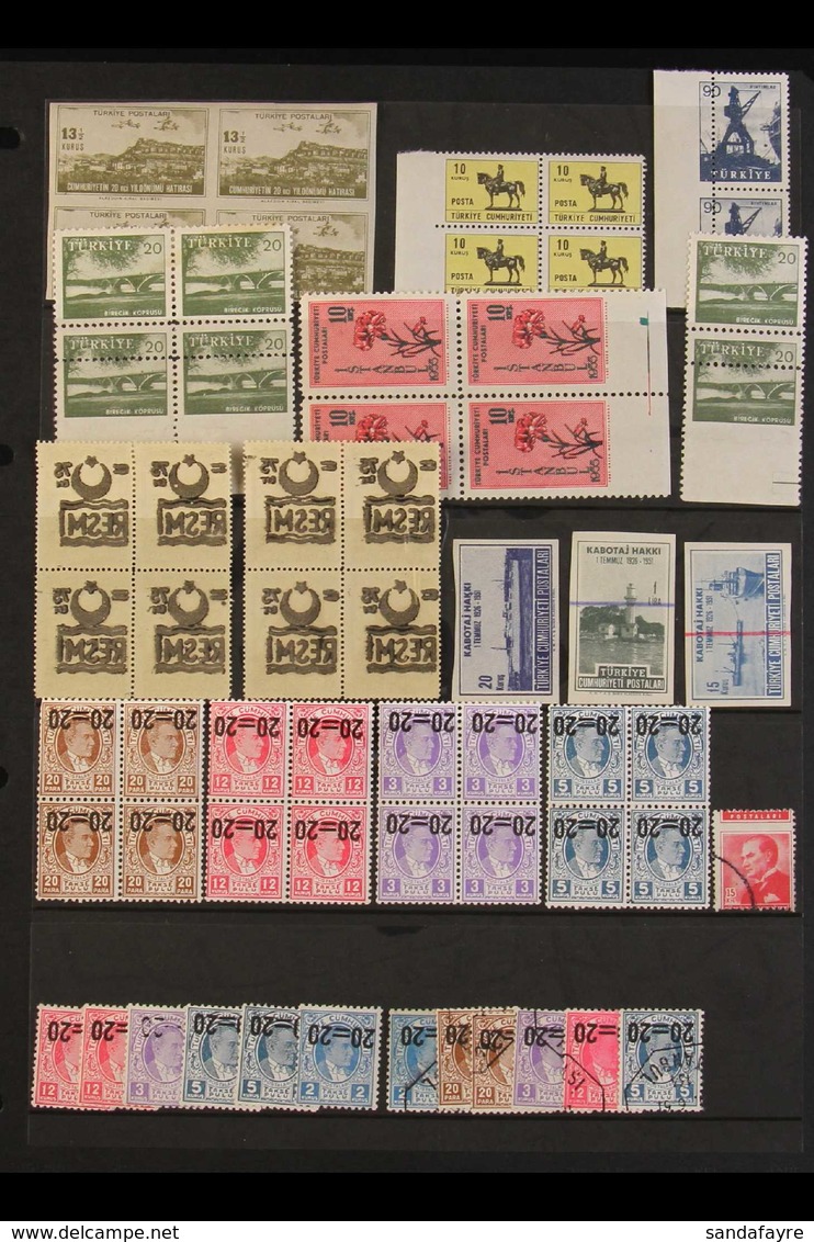 1943-1959 VARIETIES & ERRORS.  Mostly Never Hinged Mint Collection On A Stock Page, Includes 1943 13½k Anniv Imperf Bloc - Andere & Zonder Classificatie