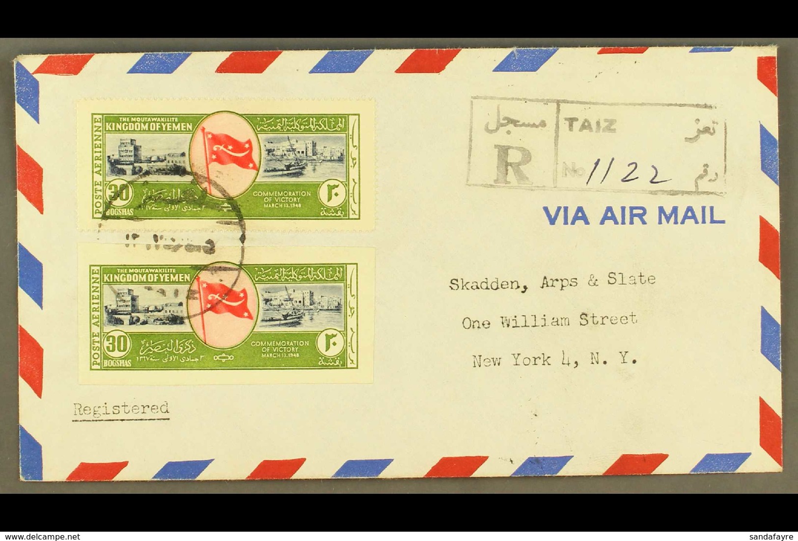 1951  Registered Cover From Taiz To New York, Franked Victory Commem 30b Perf And Imperf Airmail Stamps. Very Fine And S - Jemen