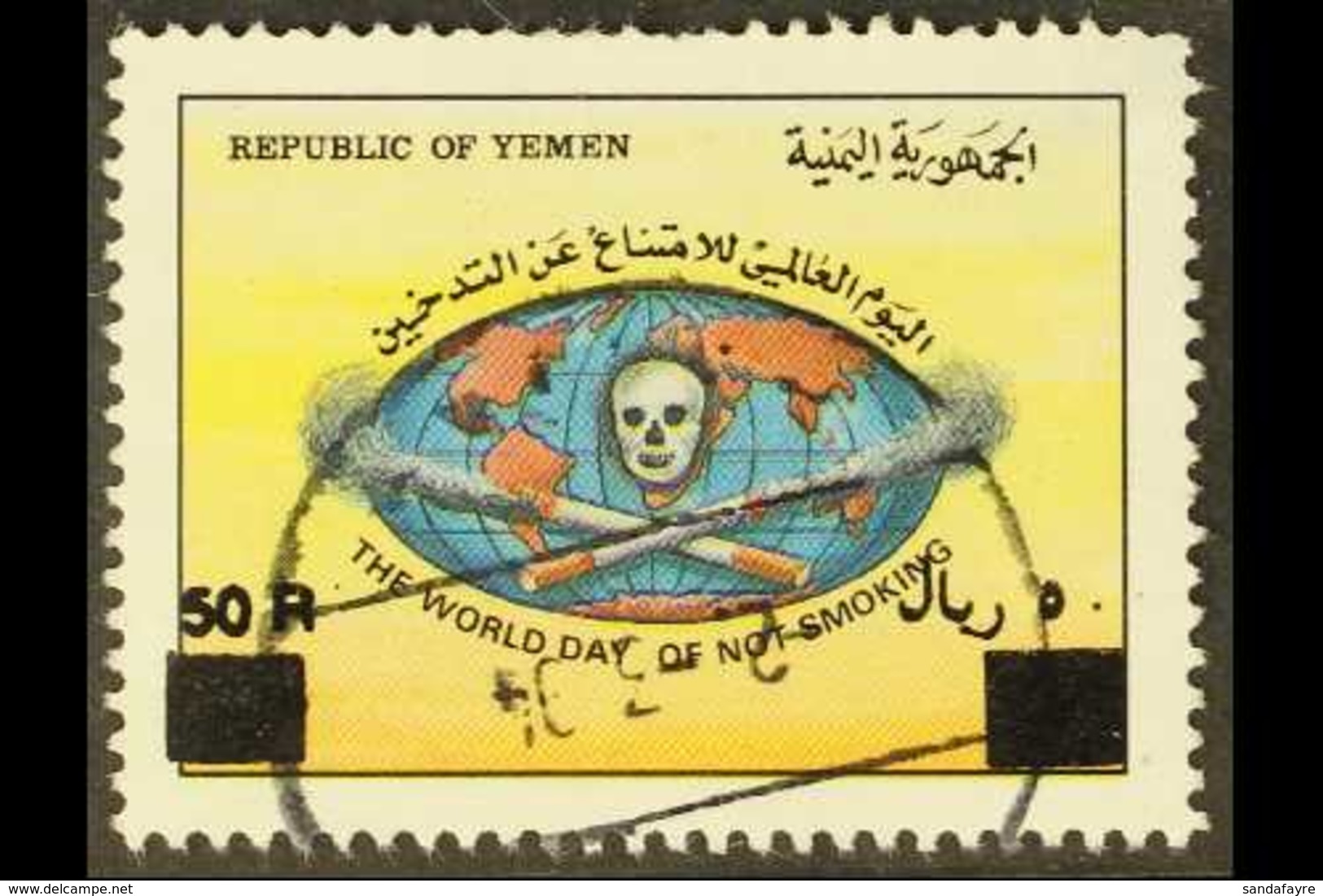 YEMEN REPUBLIC  1993 50r On 225f World Anti-Smoking Day, SG 115, Very Fine Used. For More Images, Please Visit Http://ww - Yémen