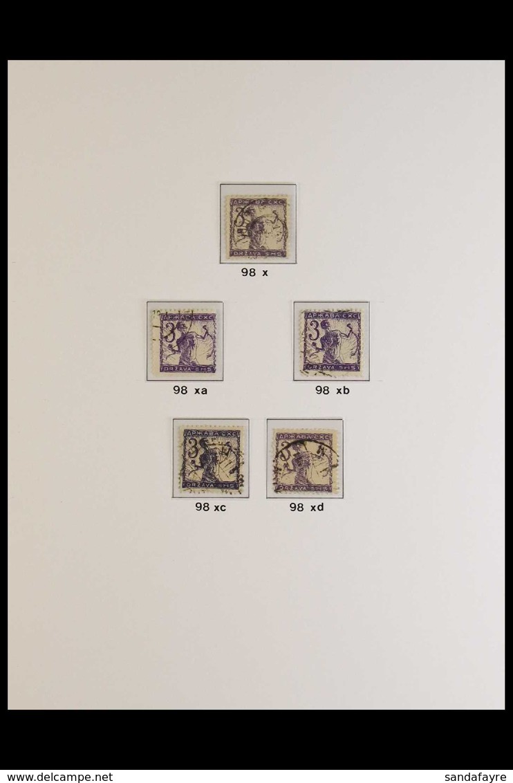 ISSUES FOR SLOVENIA  1919-1920 'CHAINBREAKERS' SPECIALIZED FINE USED COLLECTION Beautifully Presented On Hingeless Print - Sonstige & Ohne Zuordnung