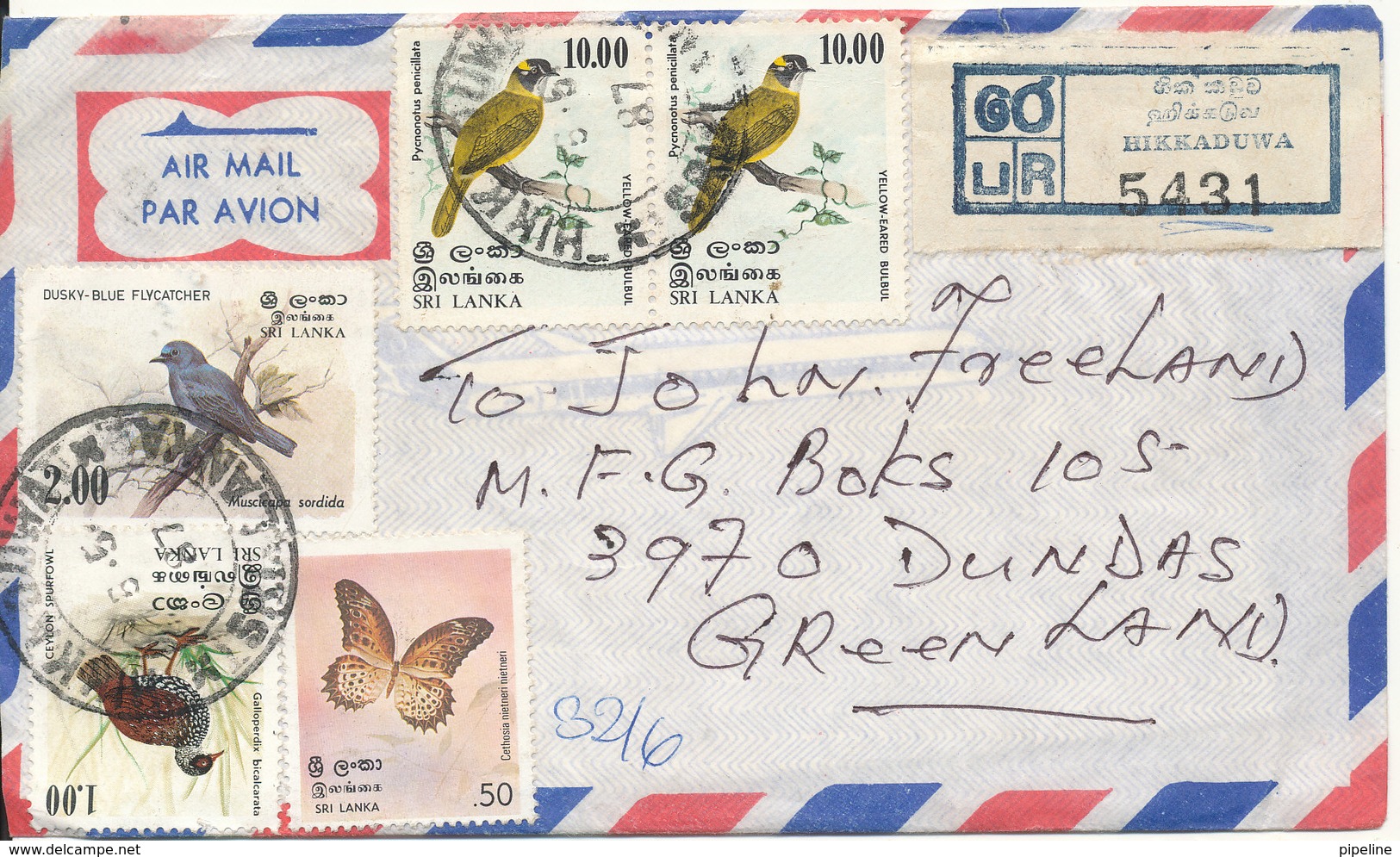 Sri Lanka Registered Air Mail Cover Sent To Greenland Hikkaduwa 6-5-1987 - Sri Lanka (Ceylon) (1948-...)