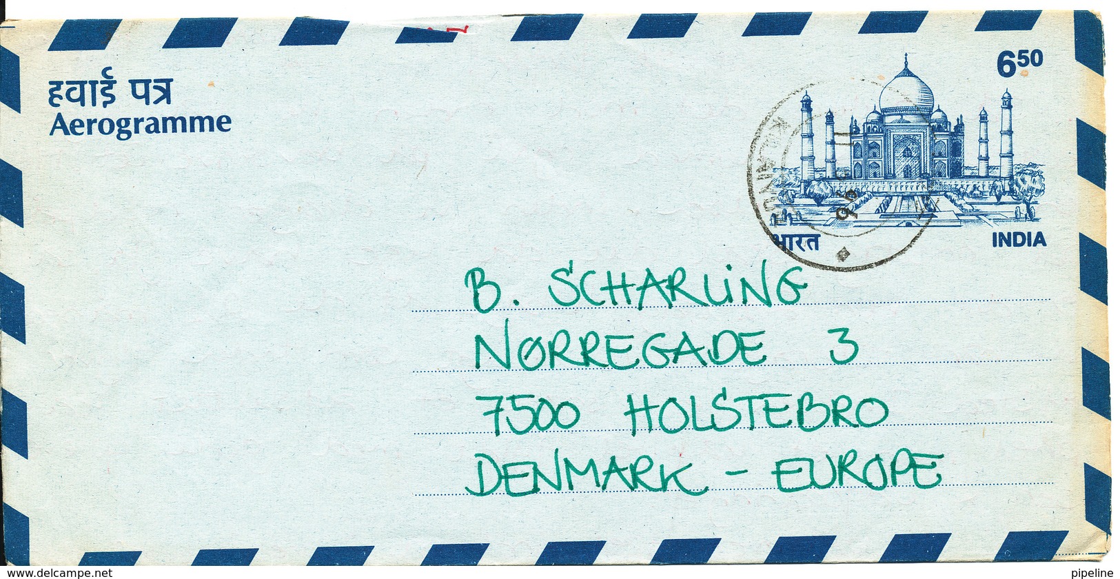 India Aerogramme Sent To Denmark 10-3-1996 - Aerogramme