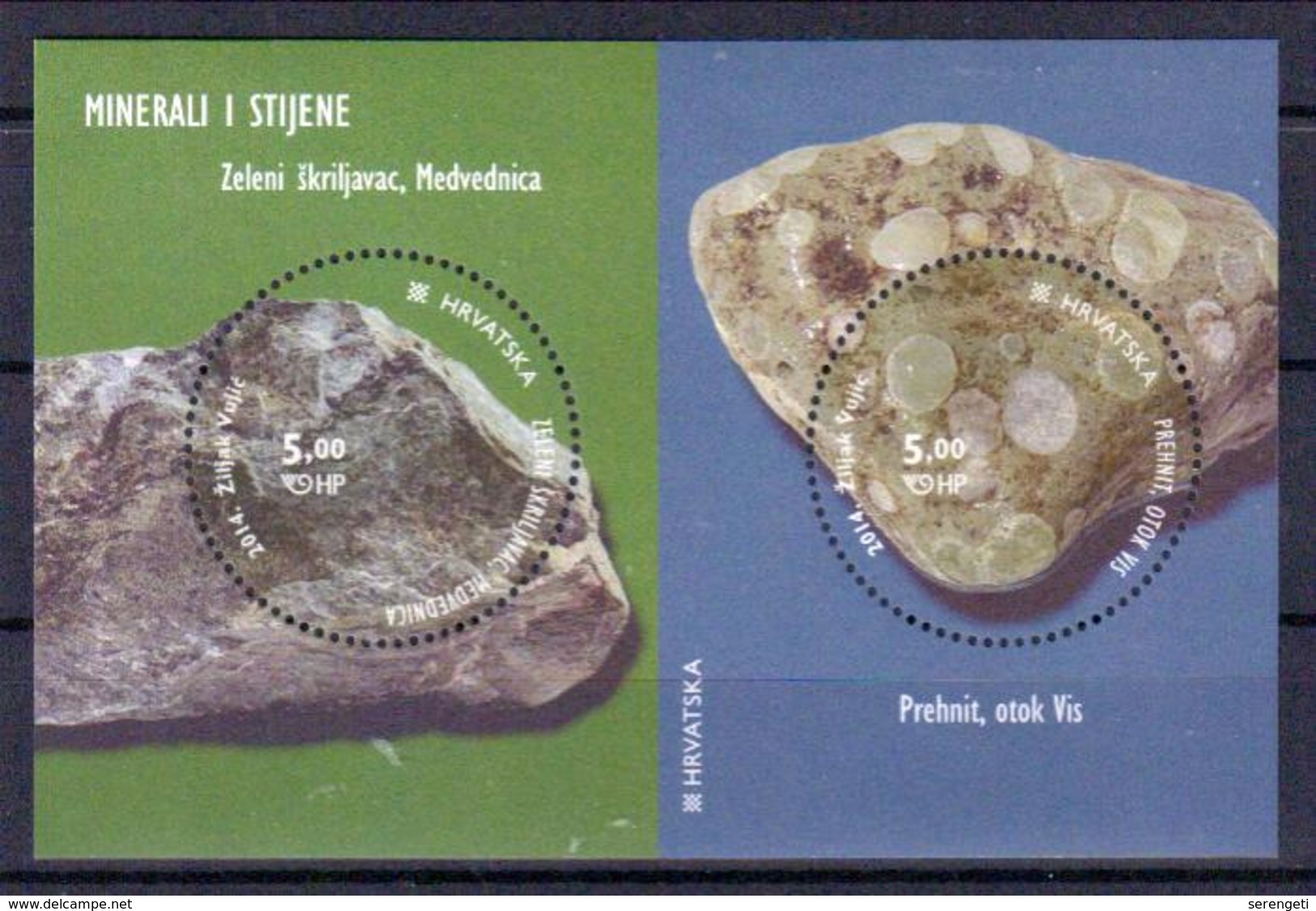 Kroatien Block 'Mineralien' / Croatia M/s 'Minerals' **/MNH 2014 - Mineralien