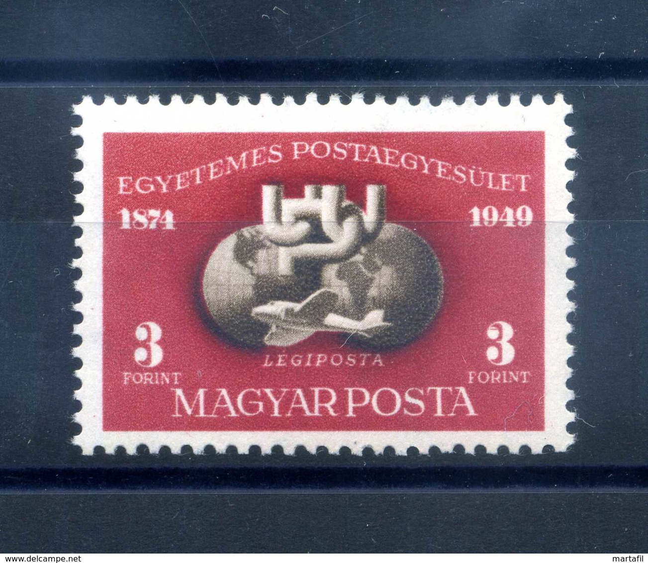 1949 UNGHERIA PA N.90a MNH ** - Nuovi