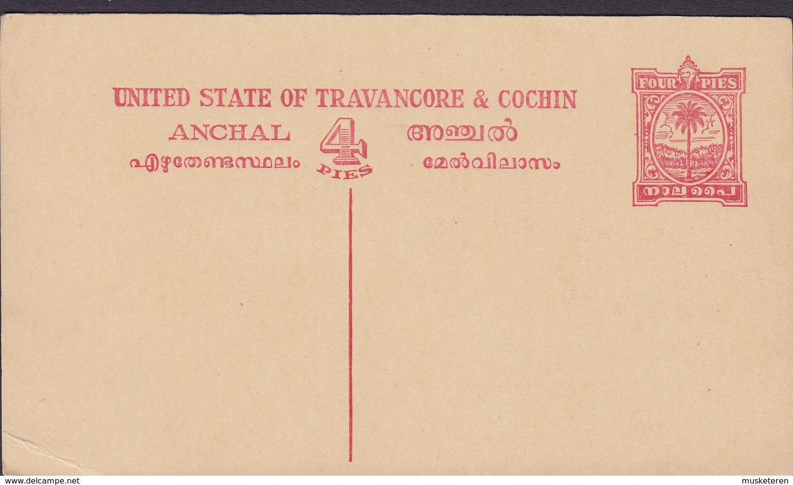 India, United State Of Travancore & Cochin Postal Stationery Ganzsache Entier 4 Pies Palm Tree Unused (2 Scans) - Travancore-Cochin