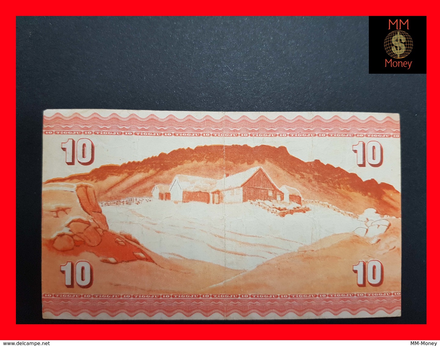 FAEROE ISLANDS - FOROYAR  10 Kronur 1954 P. 14 VF+ - Islas Faeroes