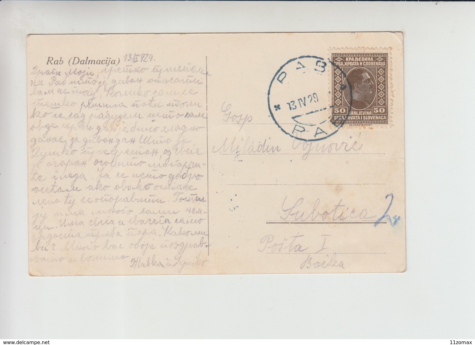 HIDRO AIRPLANE Rab Used 1929 Postcard (st423) - Croacia