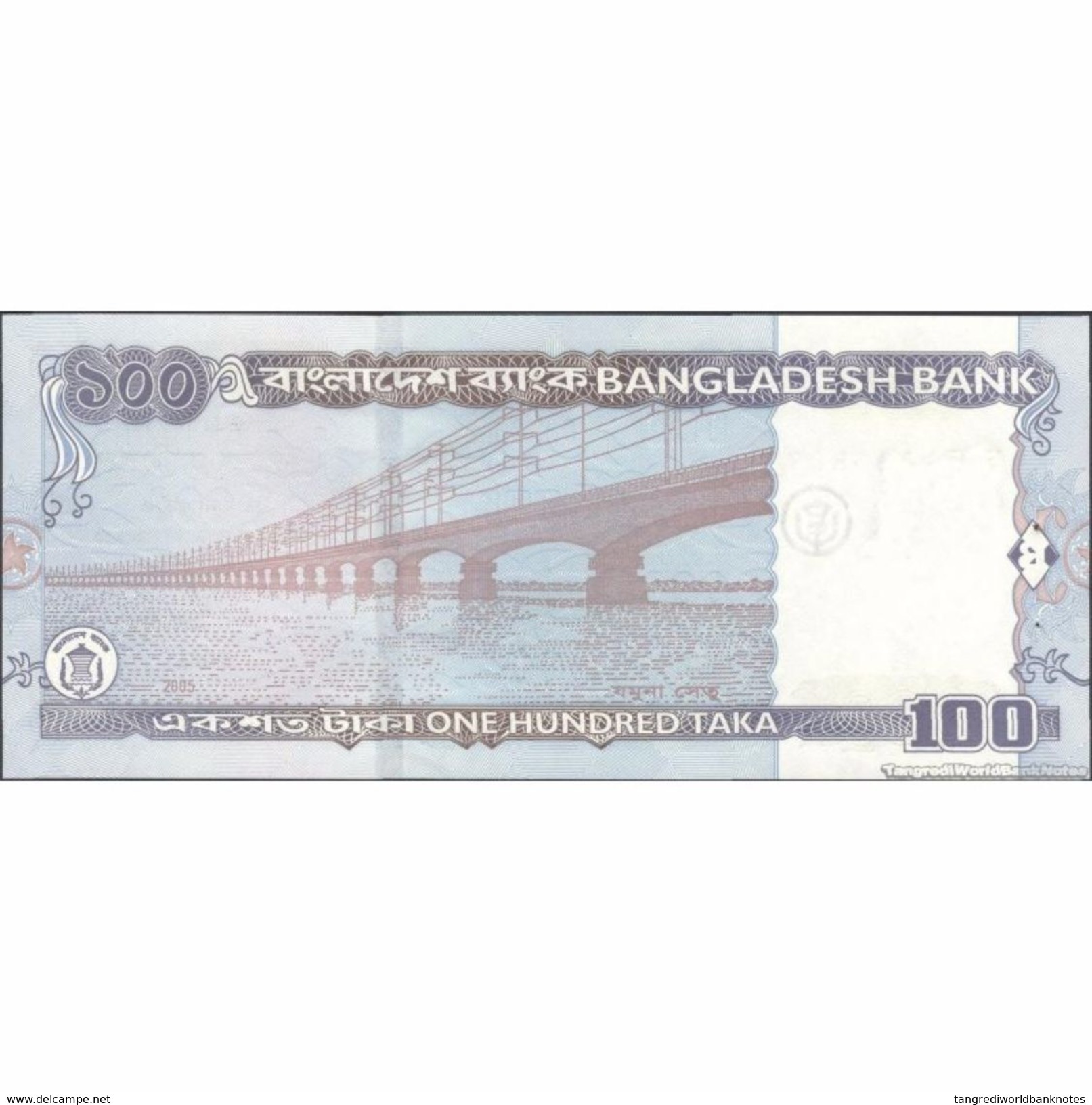 TWN - BANGLADESH 44 - 100 Taka 2005 Various Prefixes - Pin Holes UNC - Bangladesh