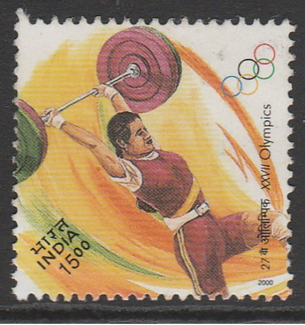 India 2000 Olympic Games, Sydney 15.00 R Multicoloured SW 1784 O Used - Used Stamps