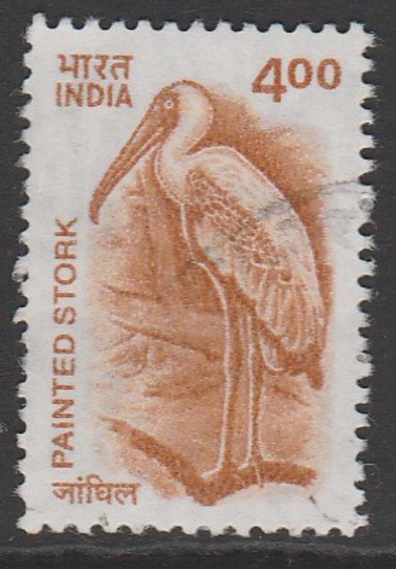 India 2001 Wildlife 4.00 R Multicoloured SW 1854 O Used - Used Stamps