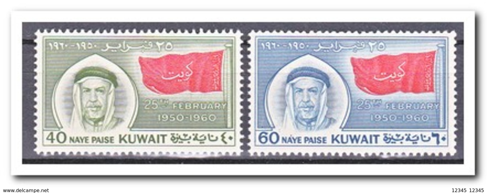 Koeweit 1960, Postfris MNH, 10th Anniversary Of The Accession Of Sheikh Abdullah As Salim Al Sabah - Koeweit