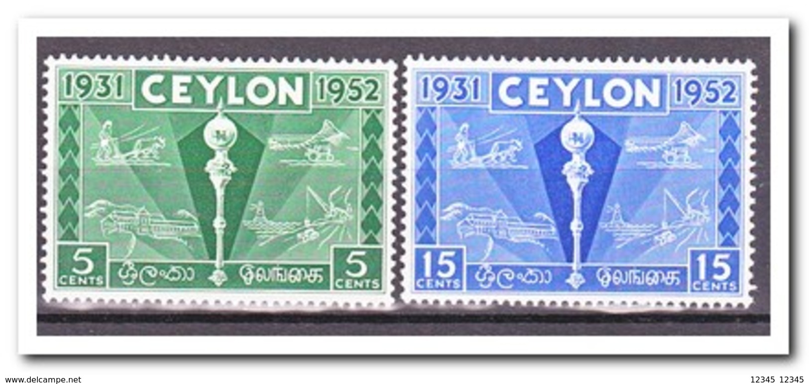 Ceylon 1952, Postfris MNH, Colombo Plan Exhibition - Sri Lanka (Ceylon) (1948-...)