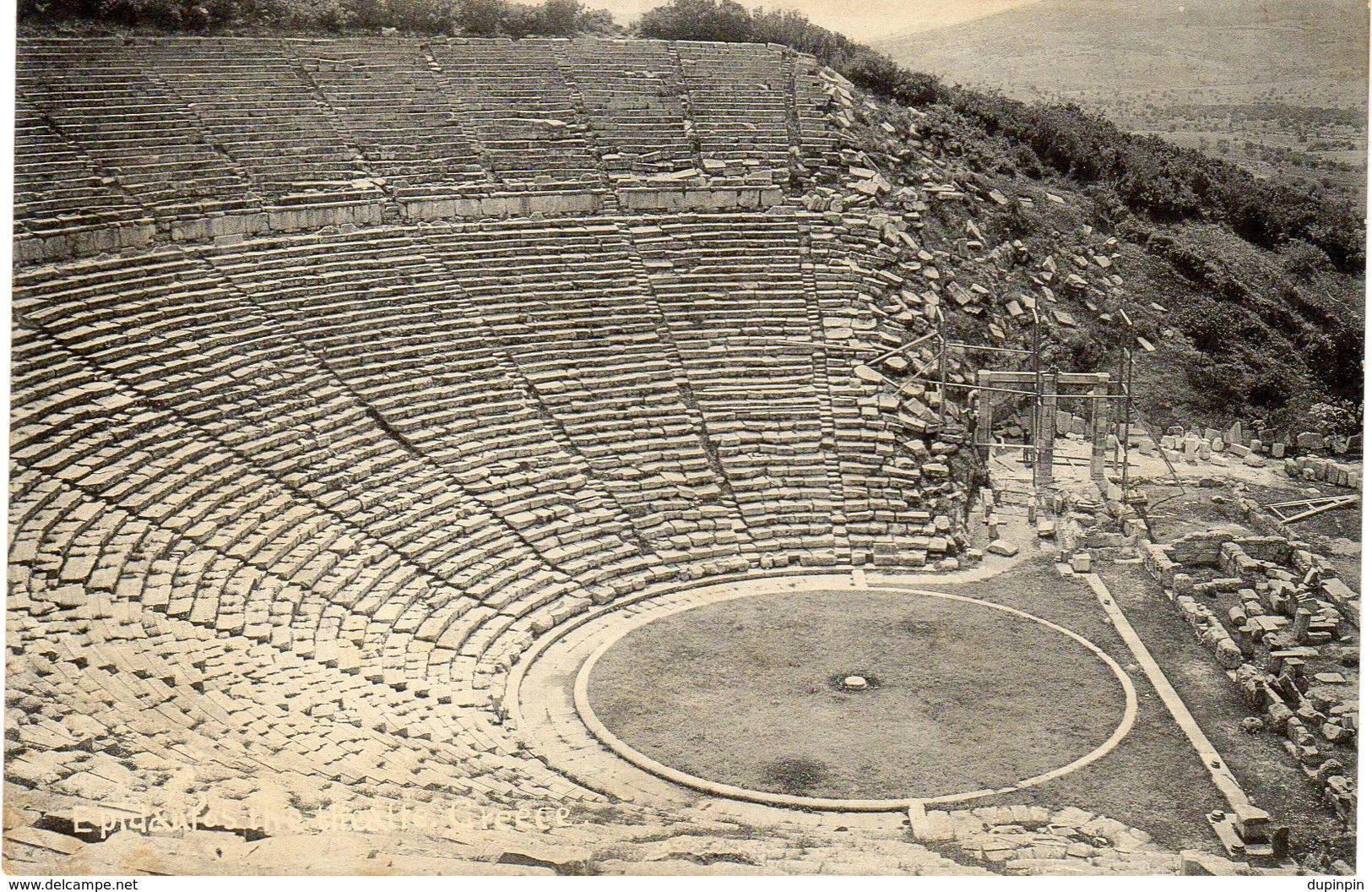 Grèce  - A Découvrir - Greece