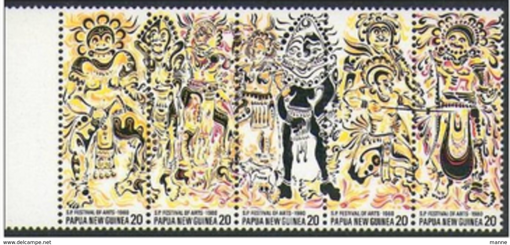 -Papua-1980- "South Pacific Festival Of Arts" MNH (**) - Papouasie-Nouvelle-Guinée