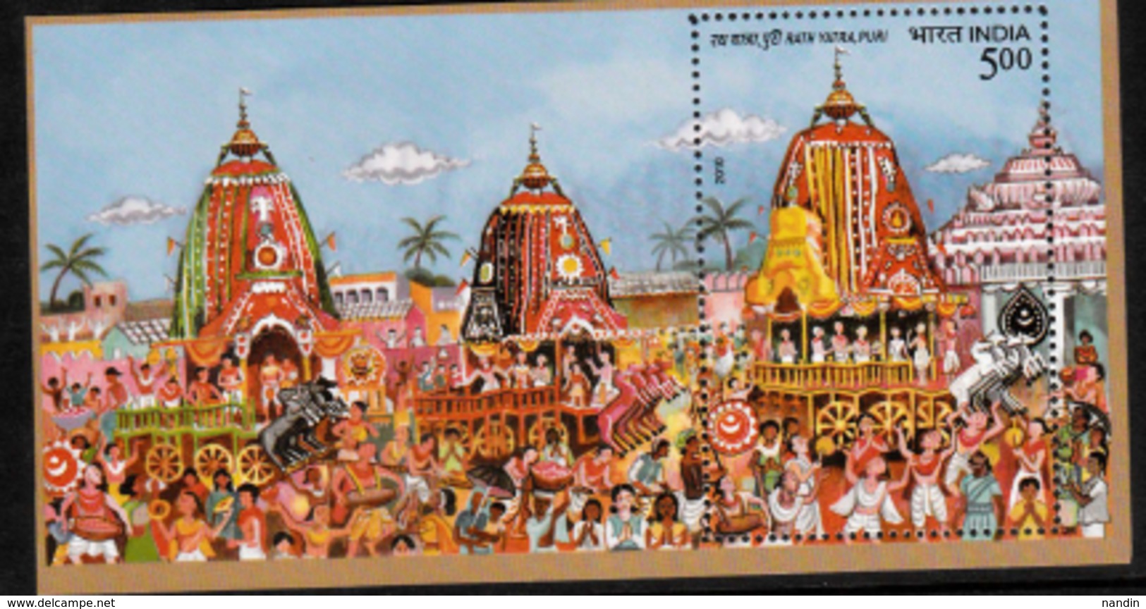 INDIA-2010 RATHAJATRA FESTIVAL,PURI (GREAT INDIAN FESTIVAL) MINIATURE SHEET - Unused Stamps