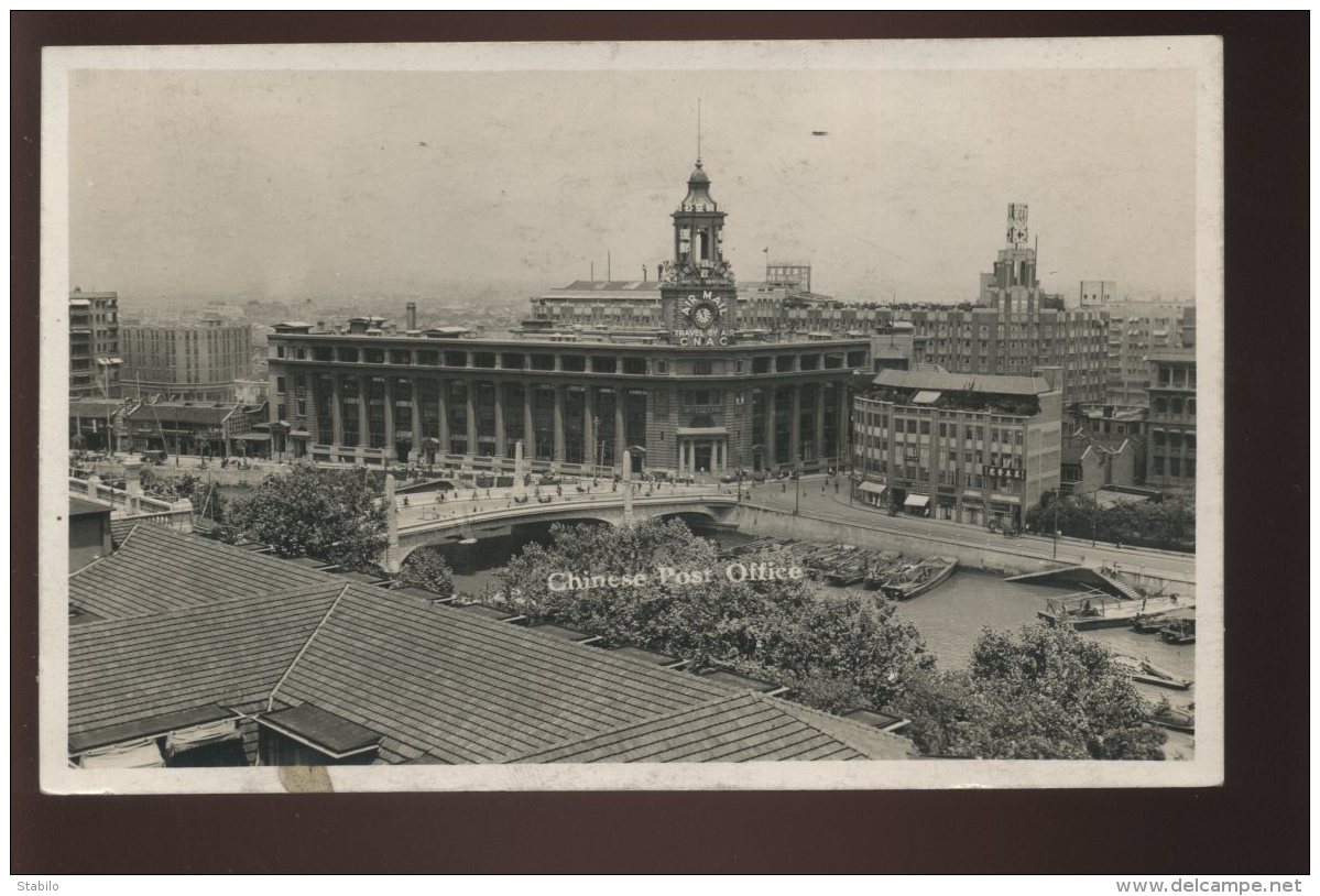 CHINE - SHANGHAI -  CHINESE POSTOFFICE - VOYAGE EN FRANCHISE MILITAIRE LE 18 MARS 1938 - CACHET MILITAIRE - China