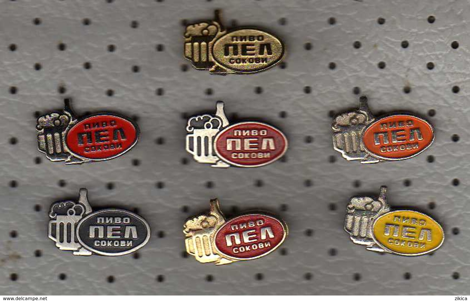 Lot - 7 Pins Motive Beer/bière/Bier.,,PEL" - Bitola - Macedonia - Bierpins