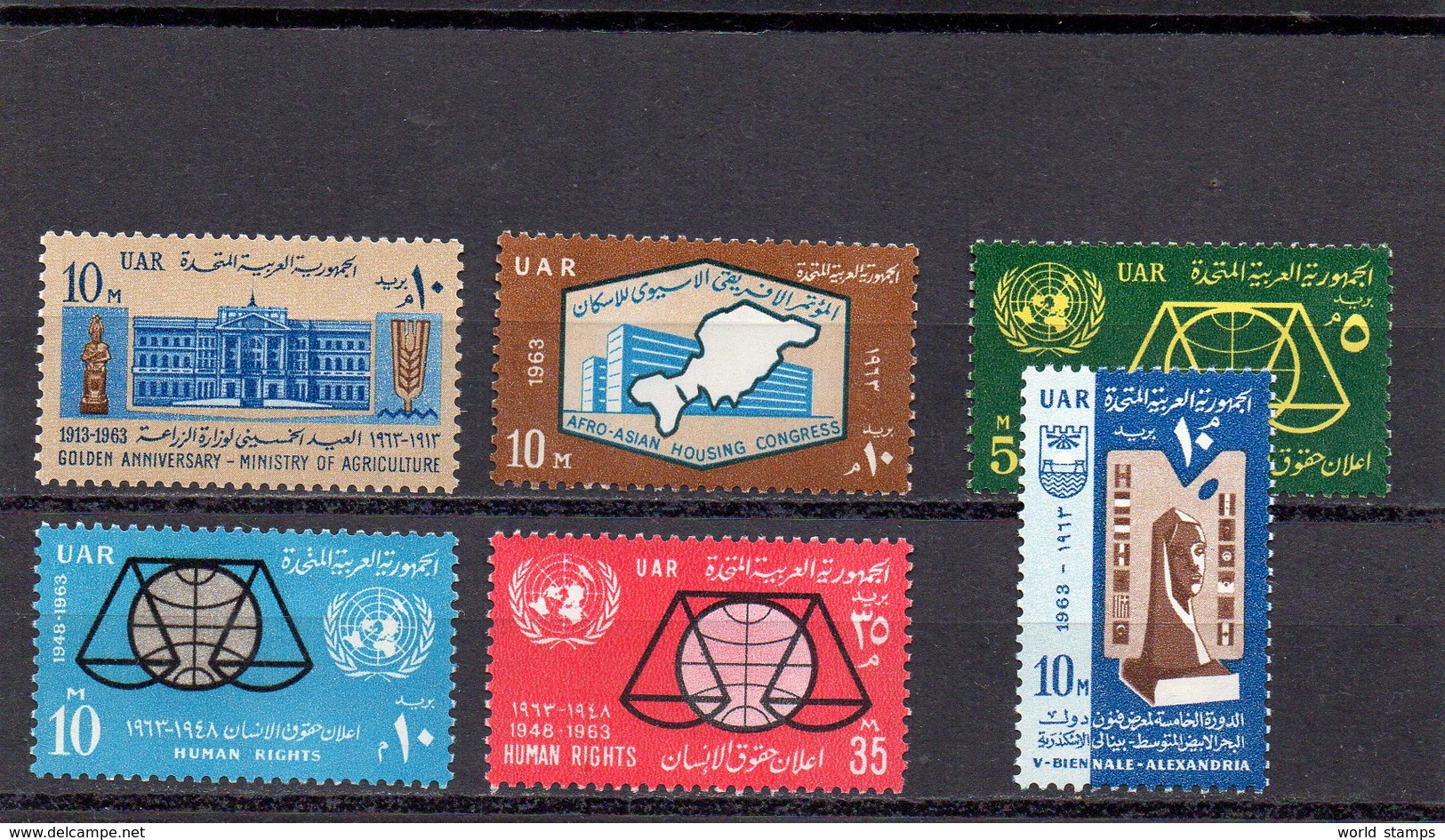 EGYPTE 1963 ** - Unused Stamps