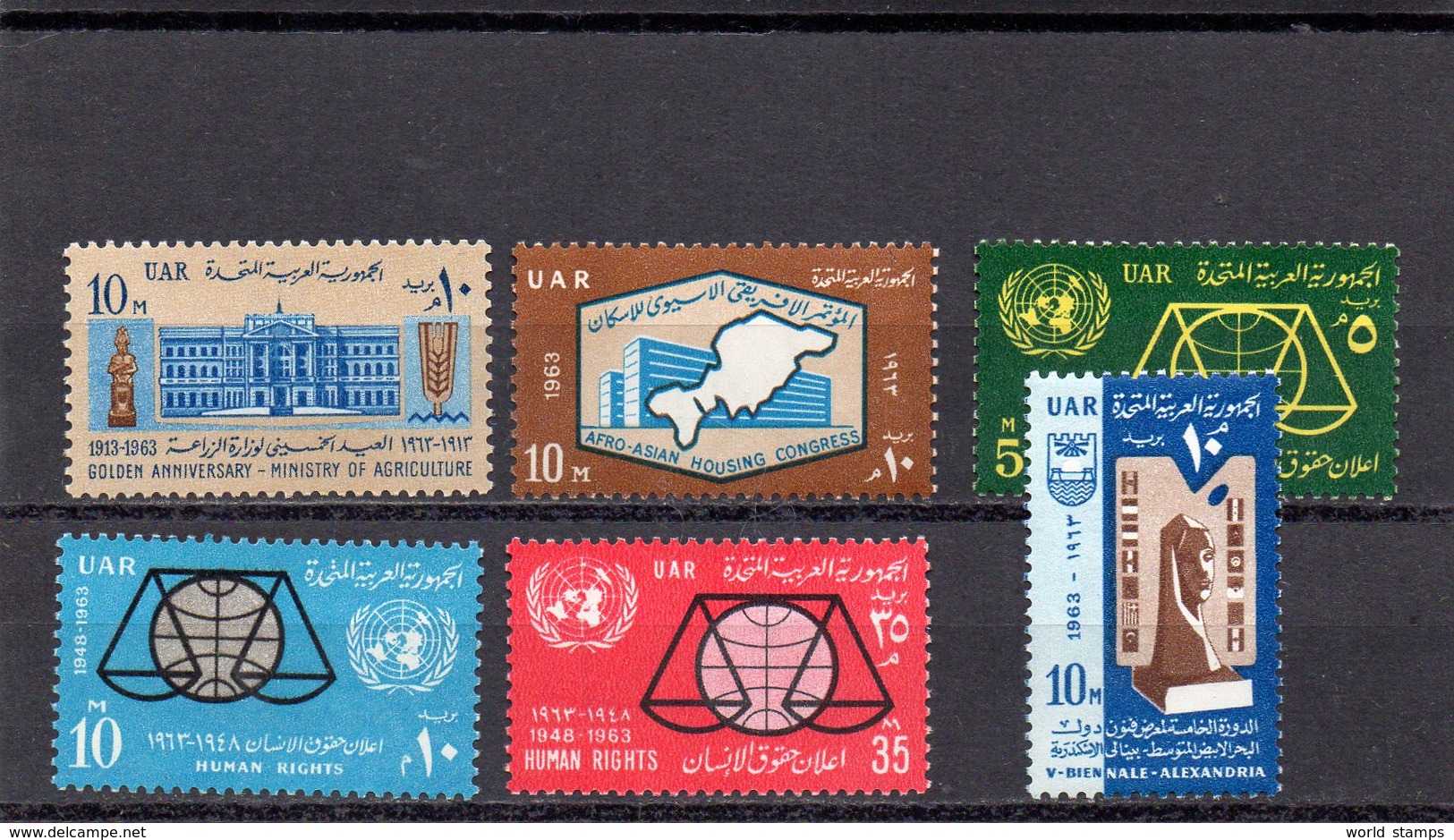 AEGYPTEN 1963 ** - Unused Stamps