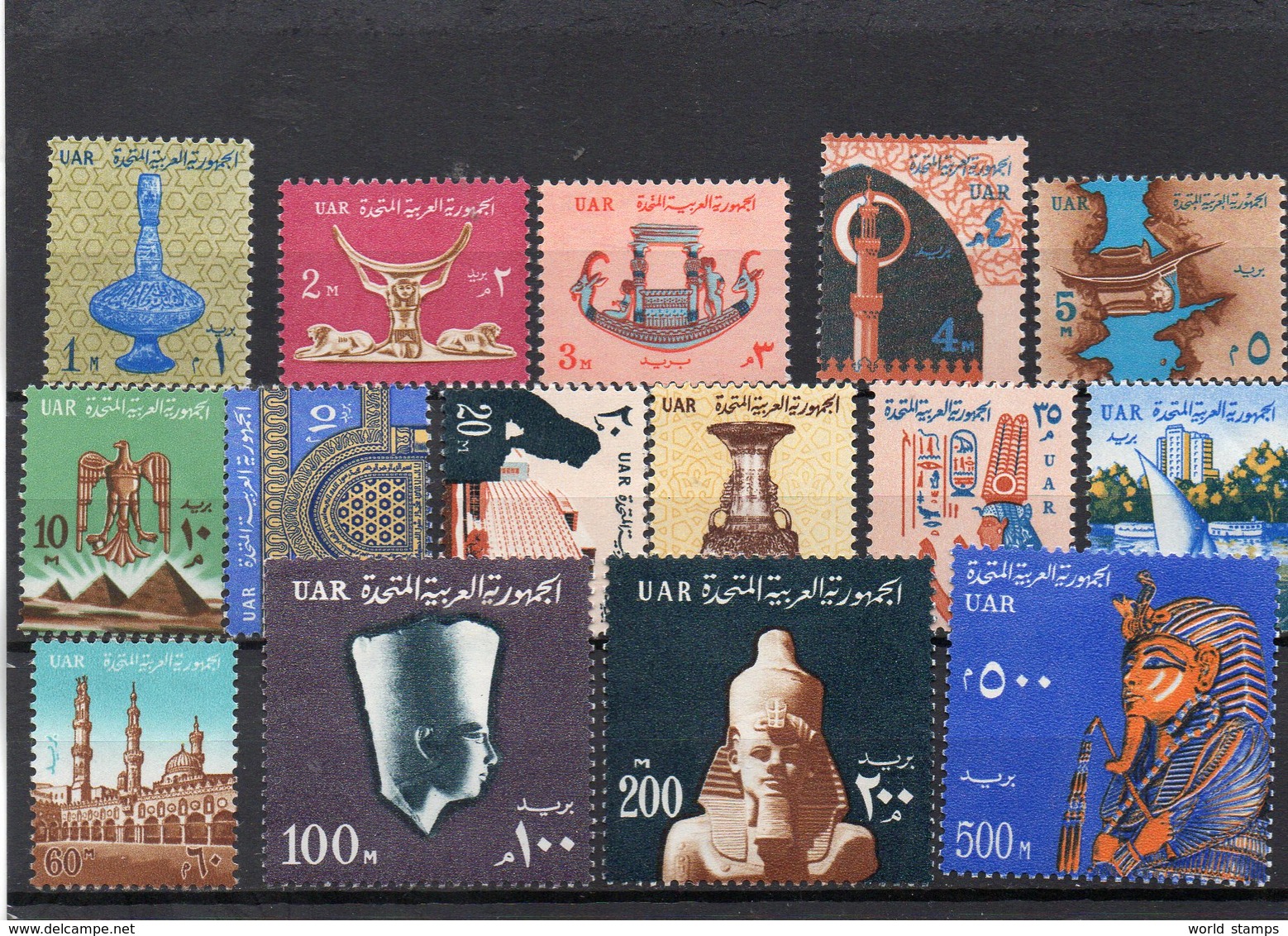 AEGYPTEN 1964 ** - Unused Stamps