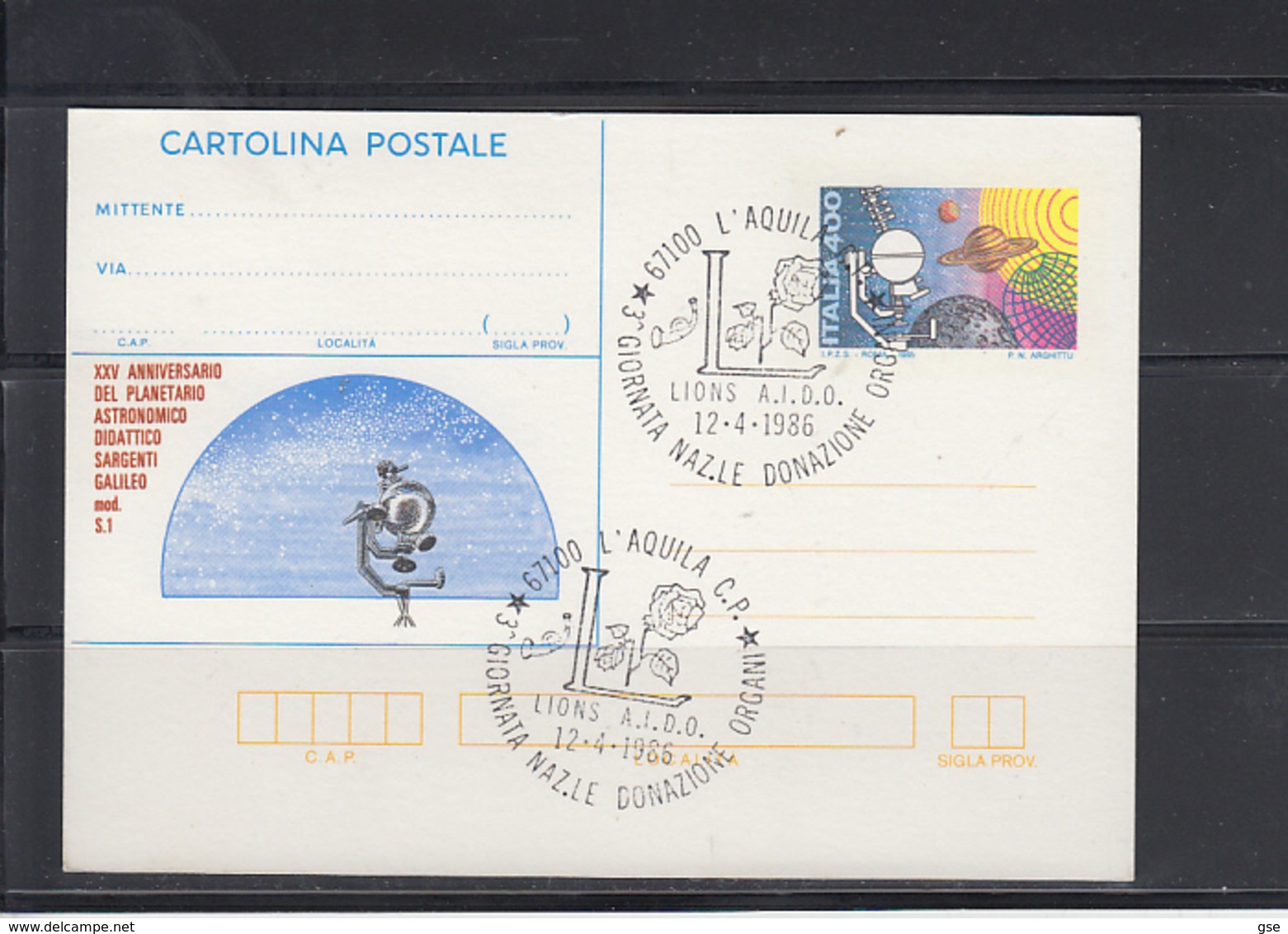 ITALIA  1986 - Intero Postale - Annullo Speciale Illustrato - Planetario Astronomico - Astrologia