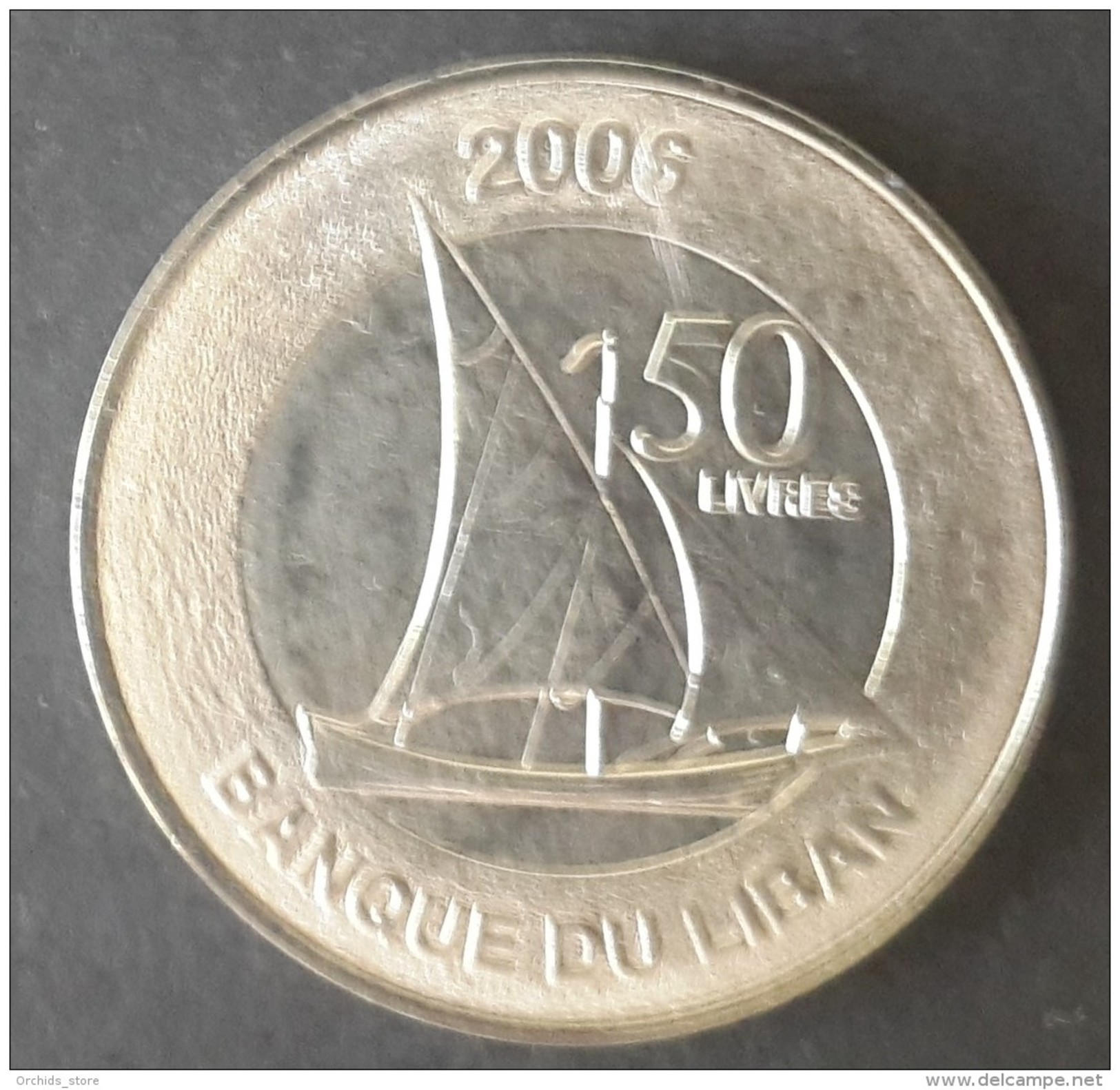 Lebanon 2006 50L Coin UNC - Lebanon