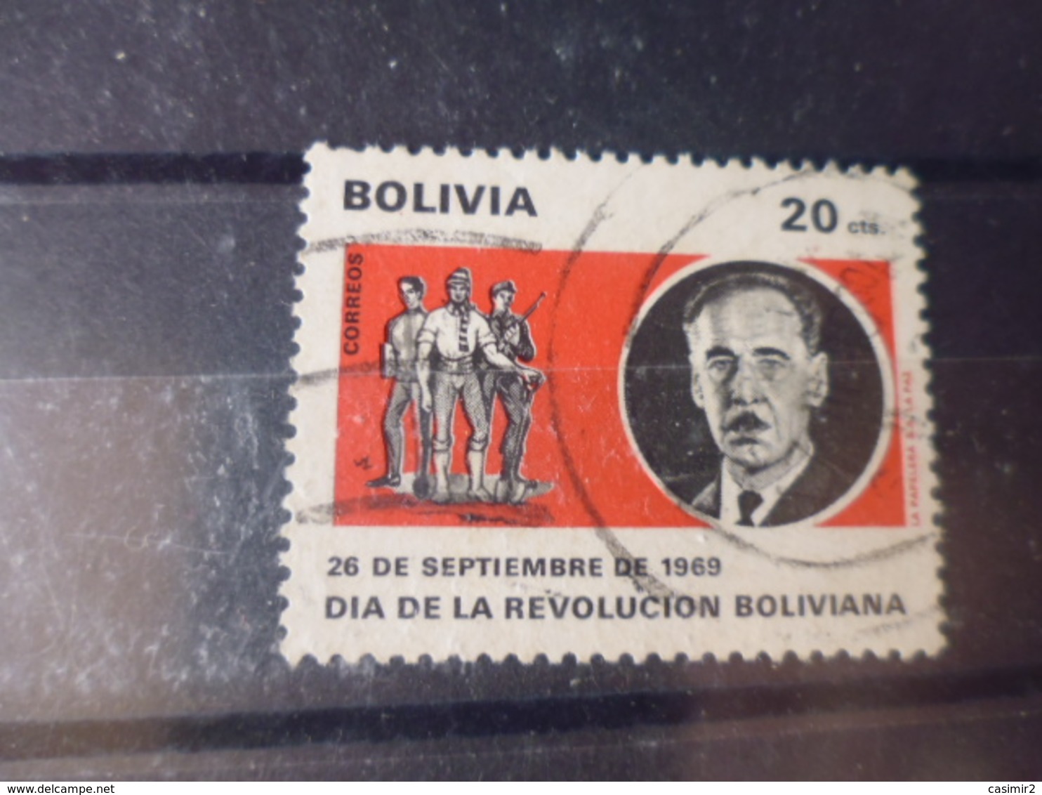 BOLIVIE YVERT N°495 - Bolivia