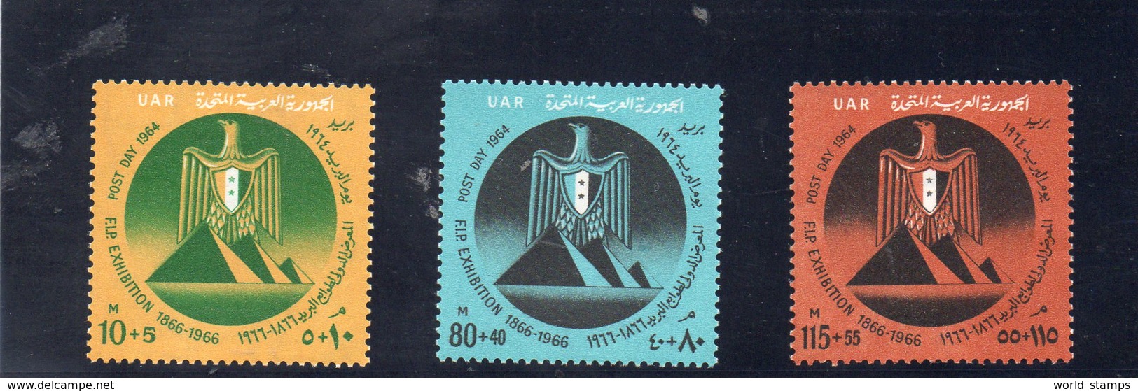 AEGYPTEN 1964 ** - Unused Stamps