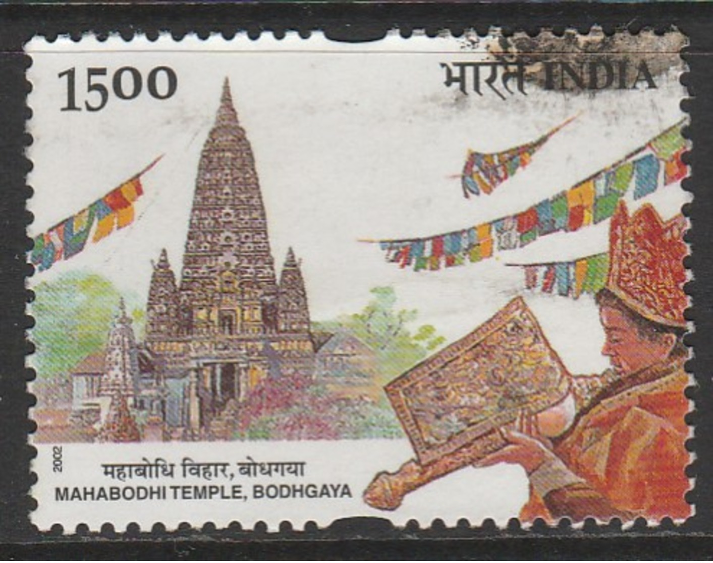 India 2002 Religions & Beliefs 15.00 R Multicoloured SW 1897 O Used - Used Stamps