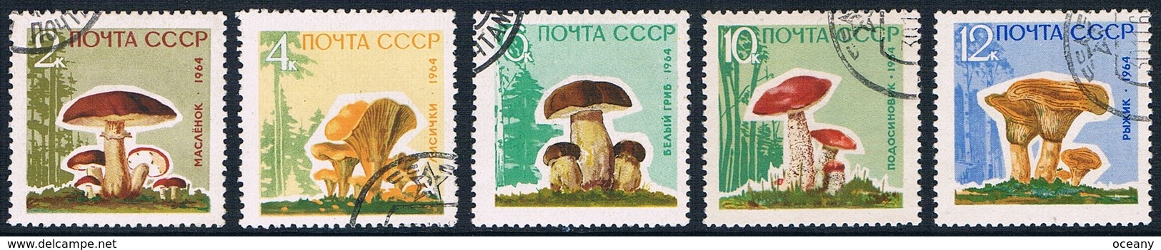 URSS - Champignons 2880/2884 (année 1964) Oblit. - Oblitérés