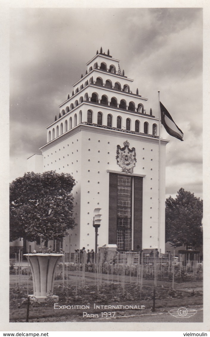 PARIS EXPOSITION UNIVERSELLE DE 1937 LOT DE 8 BELLES CARTES RARE !! - Exhibitions