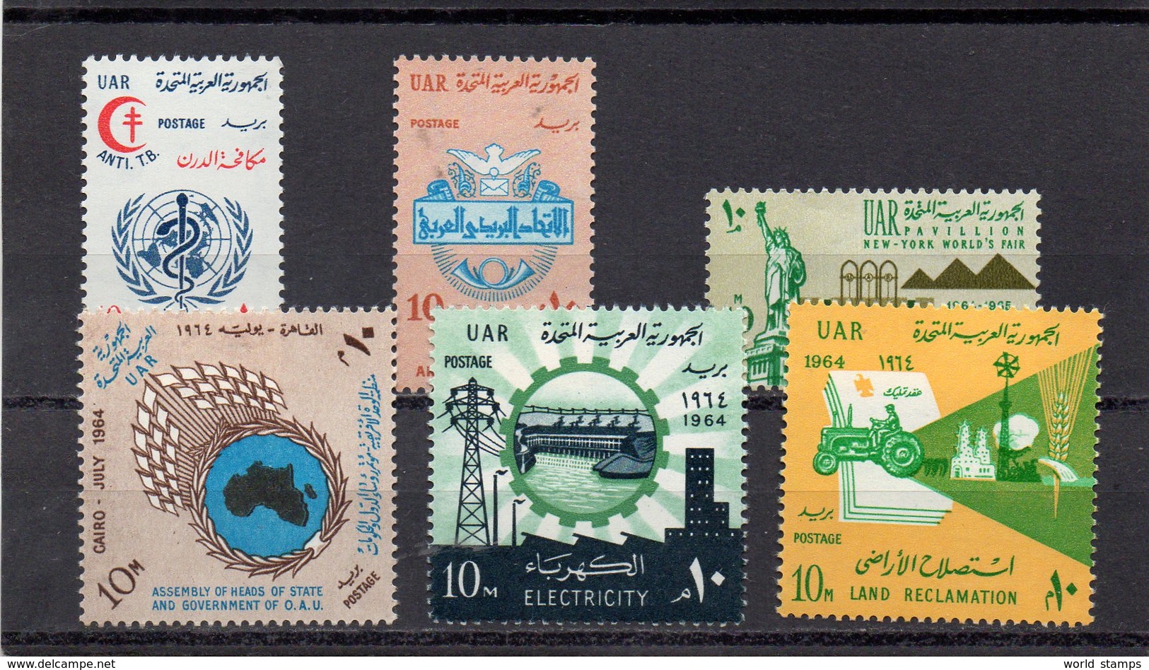 AEGYPTEN 1964 ** - Unused Stamps