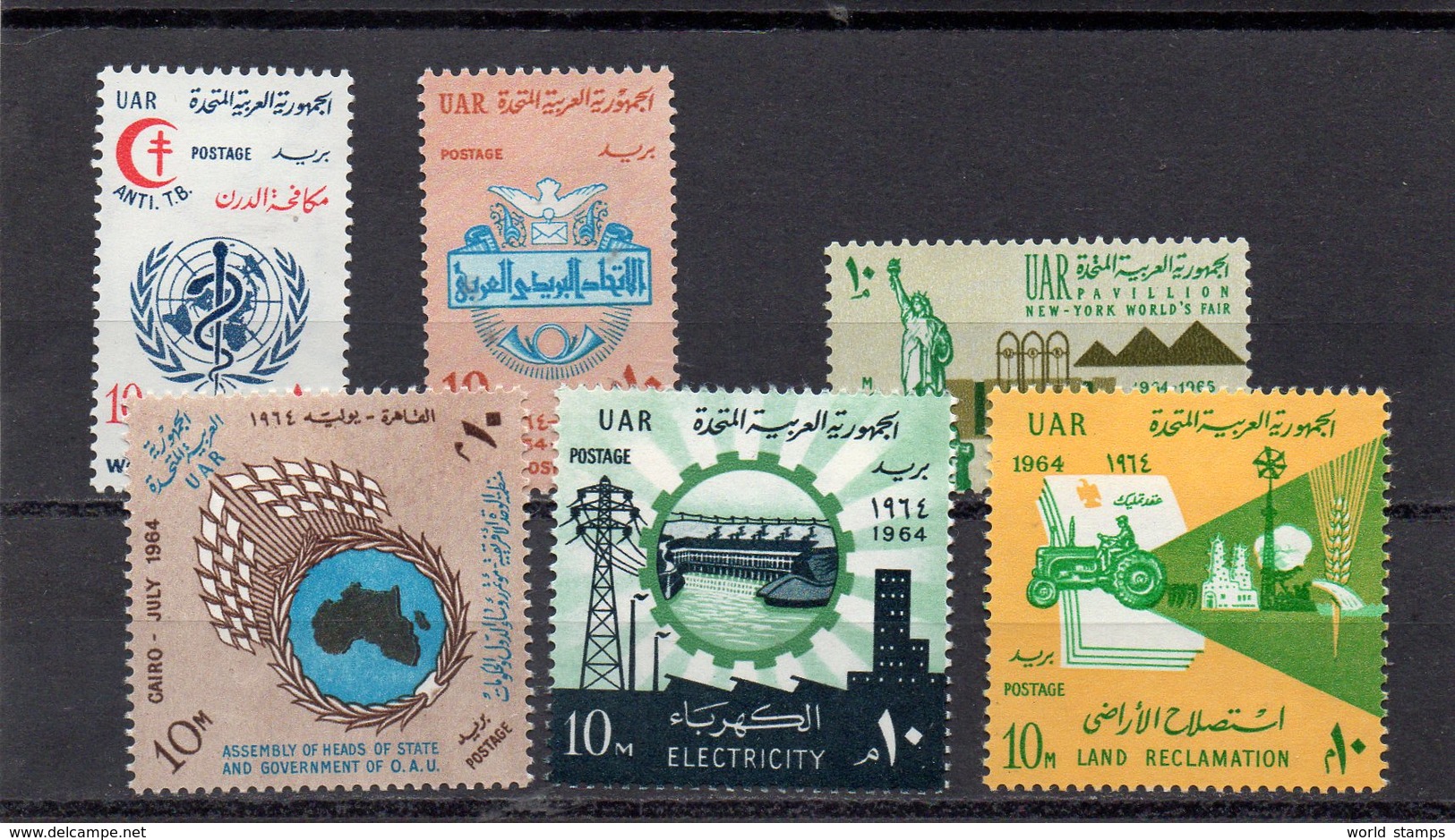 EGYPTE 1964 ** - Unused Stamps