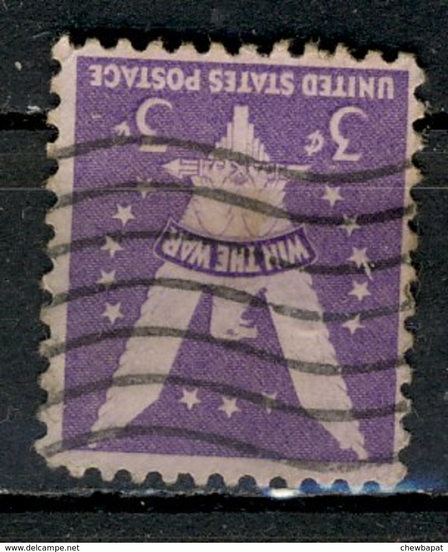 USA Etats-Unis 1942- Oblitéré Used - Trace De Charnière Y&T N° ?? Win The War 3c - Used Stamps