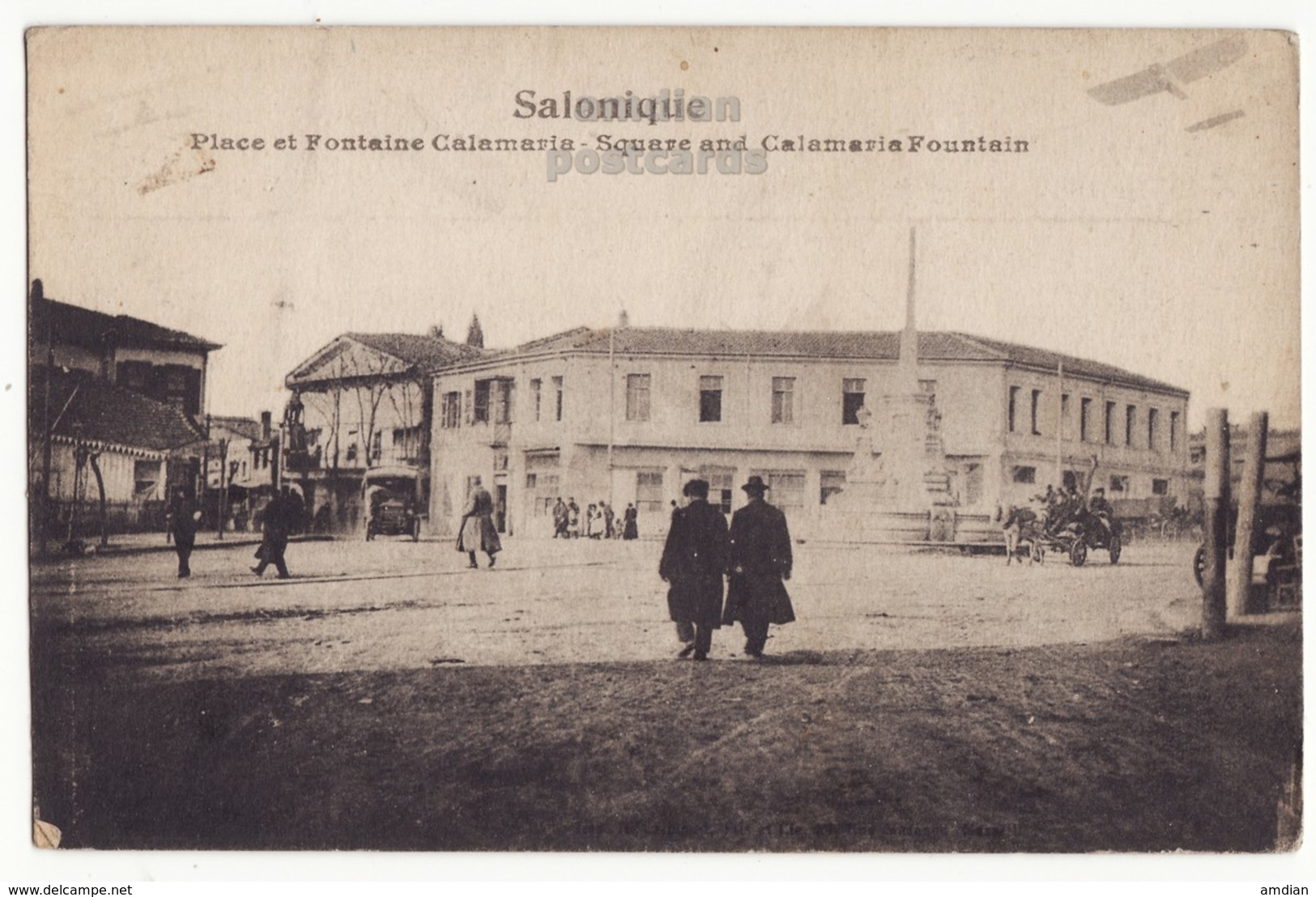 GREECE THESSALONIKI SALONICA, CALAMARIA SQUARE FOUNTAIN KALAMARIA SALONIQUE 1910s Vintage Postcard - Grecia