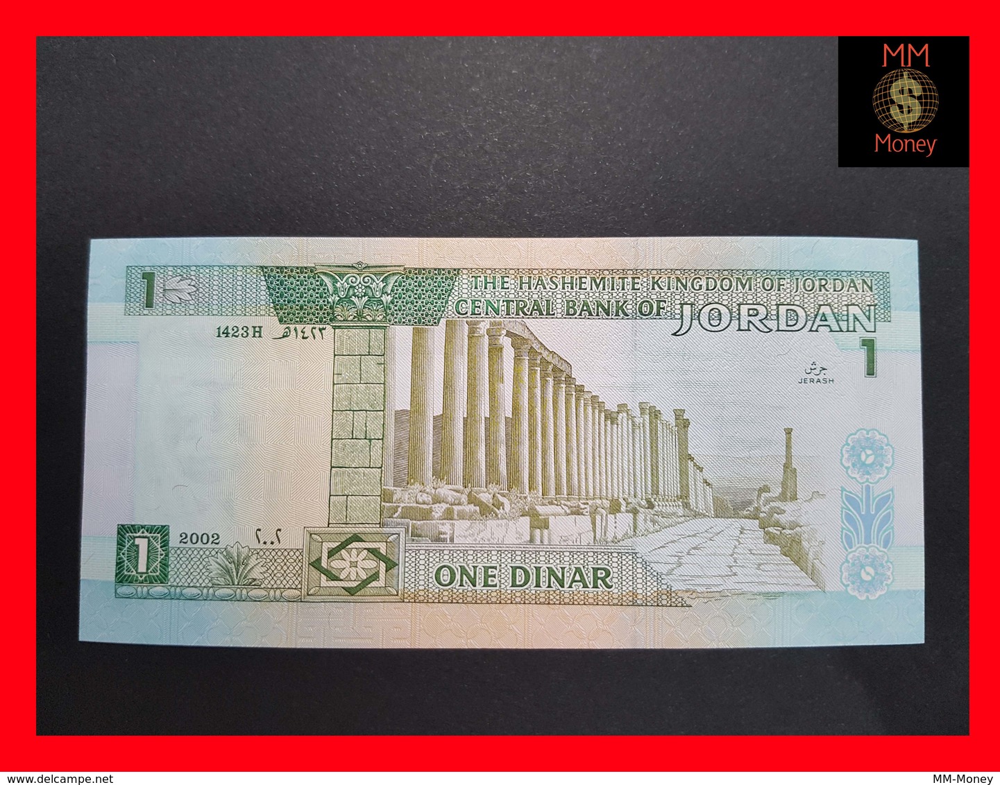 Jordan  1 Dinar 2002 P. 29 D UNC - Jordanie