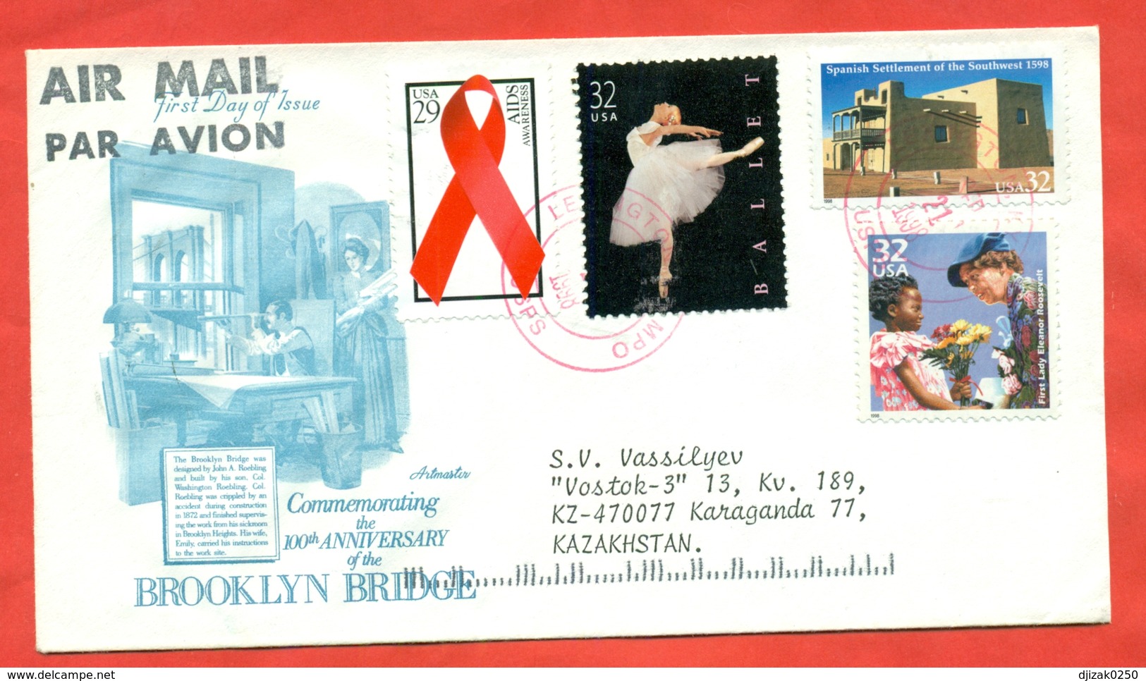 United States 1998. AIDS, Ballet, Architectura.The Envelope Actually Passed The Mail. Airmail. - Covers & Documents