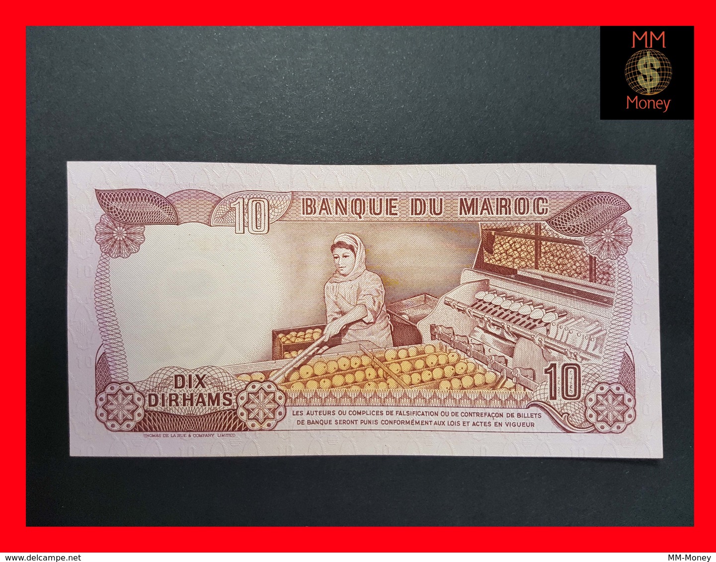 Morocco  10 Dirhams 1970 P. 57 UNC - Maroc