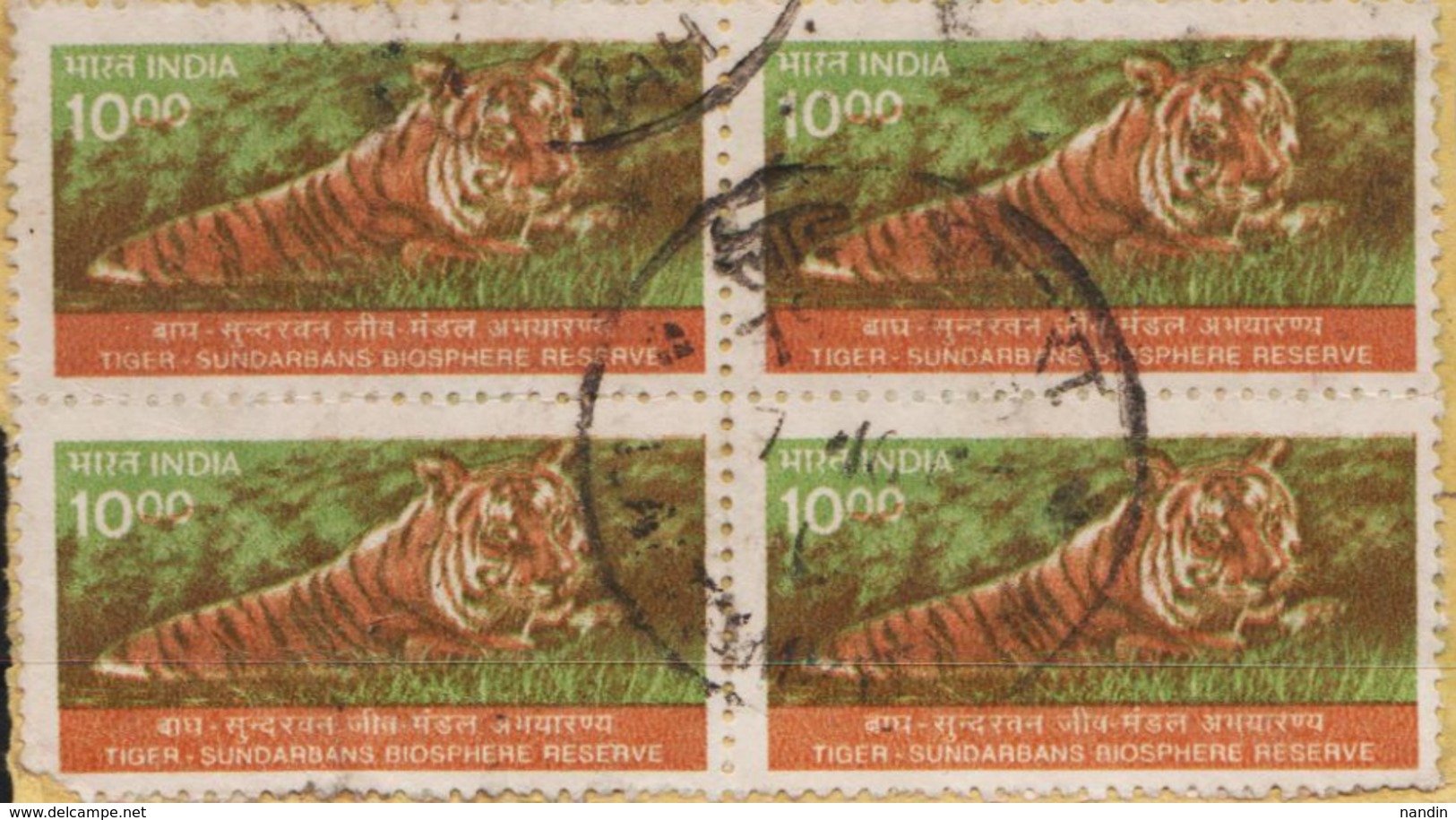 USED DEFINITIVE STAMP IN BLOCK ON PAPER / 1000  TIGER (Issued In 2000) - Blocks & Sheetlets