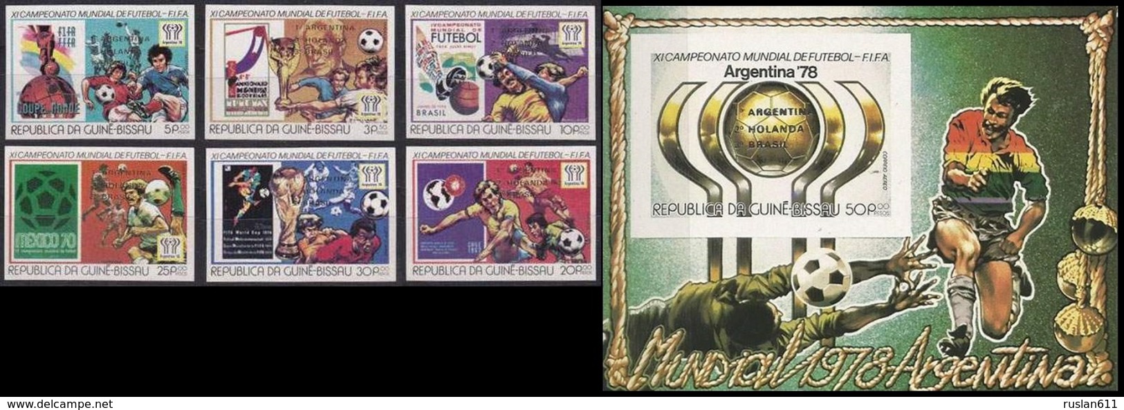 Soccer Football Guinea Bissau #500/5B + Bl 119B Imperf Gold Ovpt 1978 World Cup Argentina MNH ** - 1978 – Argentine