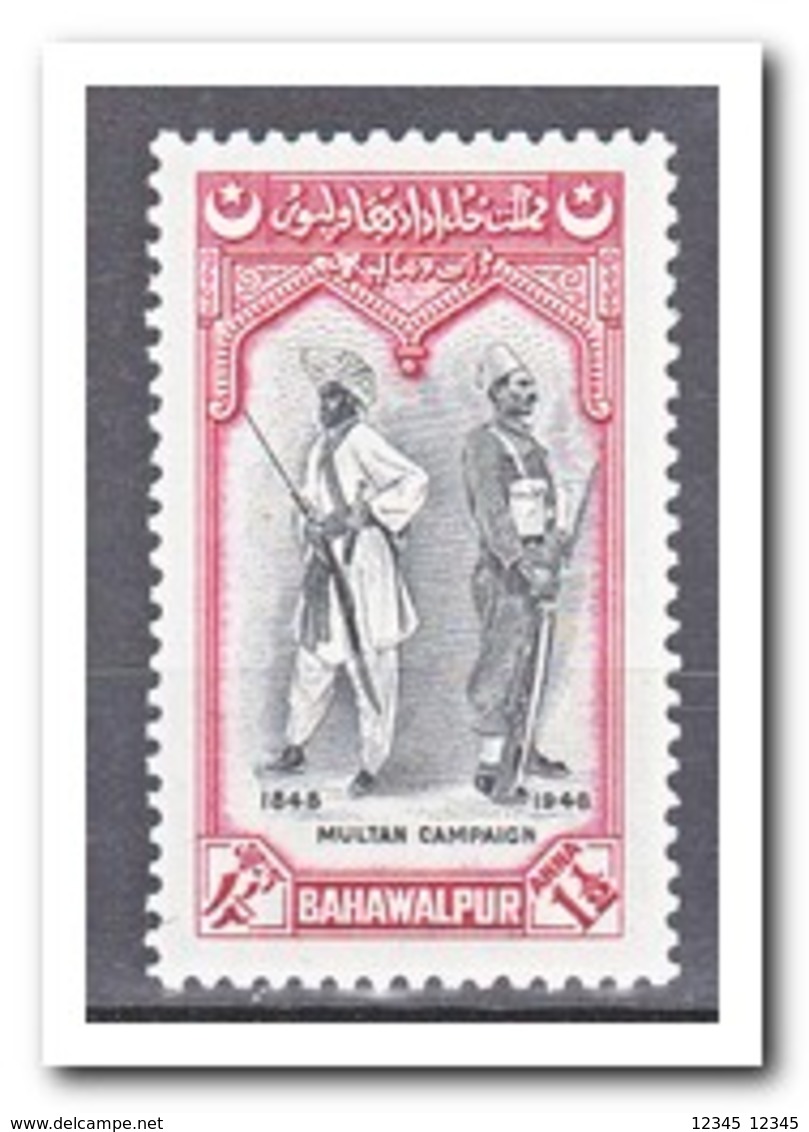 Bahawalpur 1948, Postfris MNH, 100 Anniversary Of The Multan Campaign - Pakistan