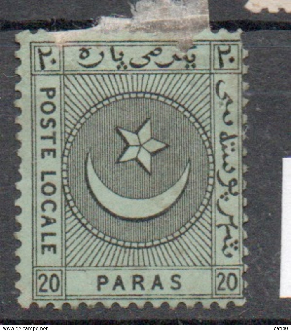 TURCHIA 1876/88   Posta Locale - Used Stamps