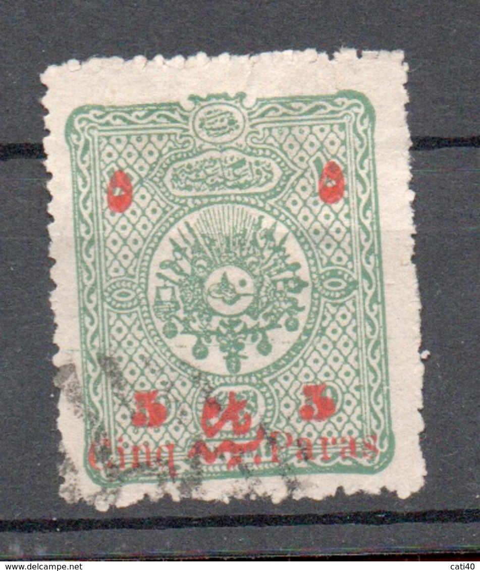 TURCHIA 1876/94    5/10 Pa - Used Stamps