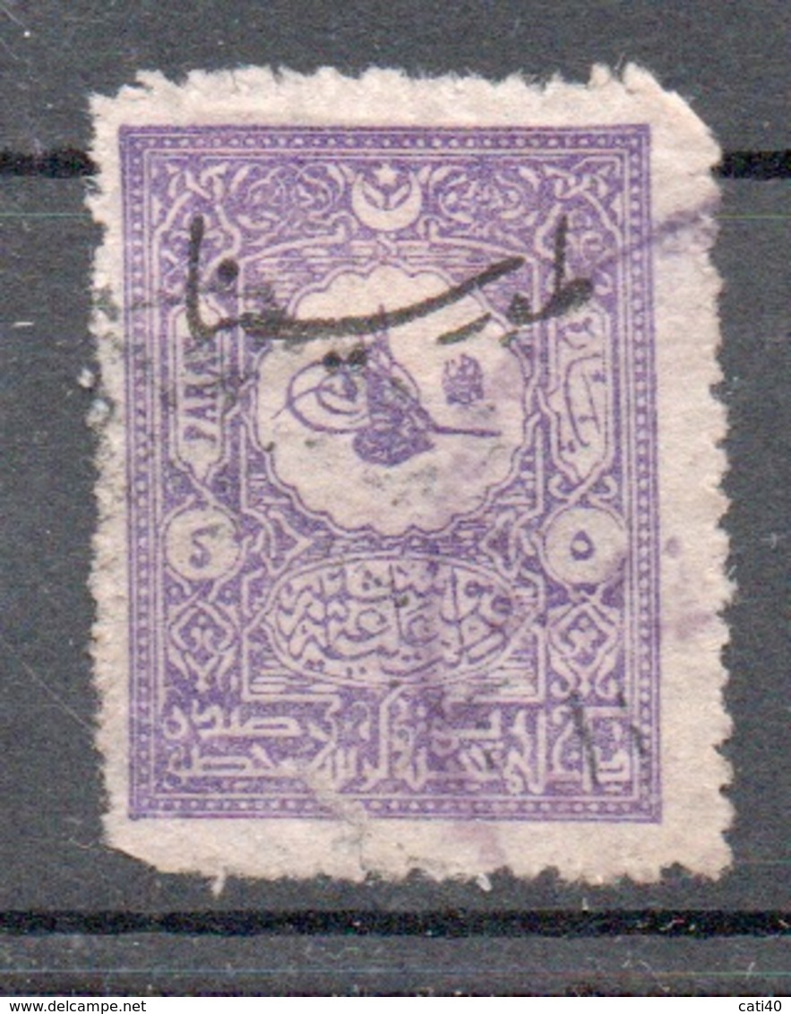 TURCHIA  1901 /.... 5  Pa - Used Stamps