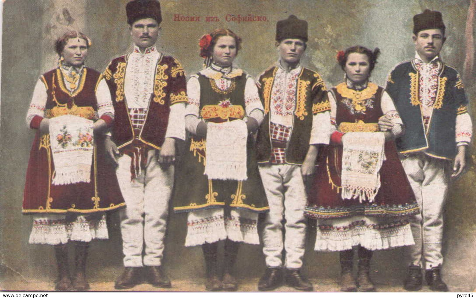 COSTUMES BULGARES - Bulgaria