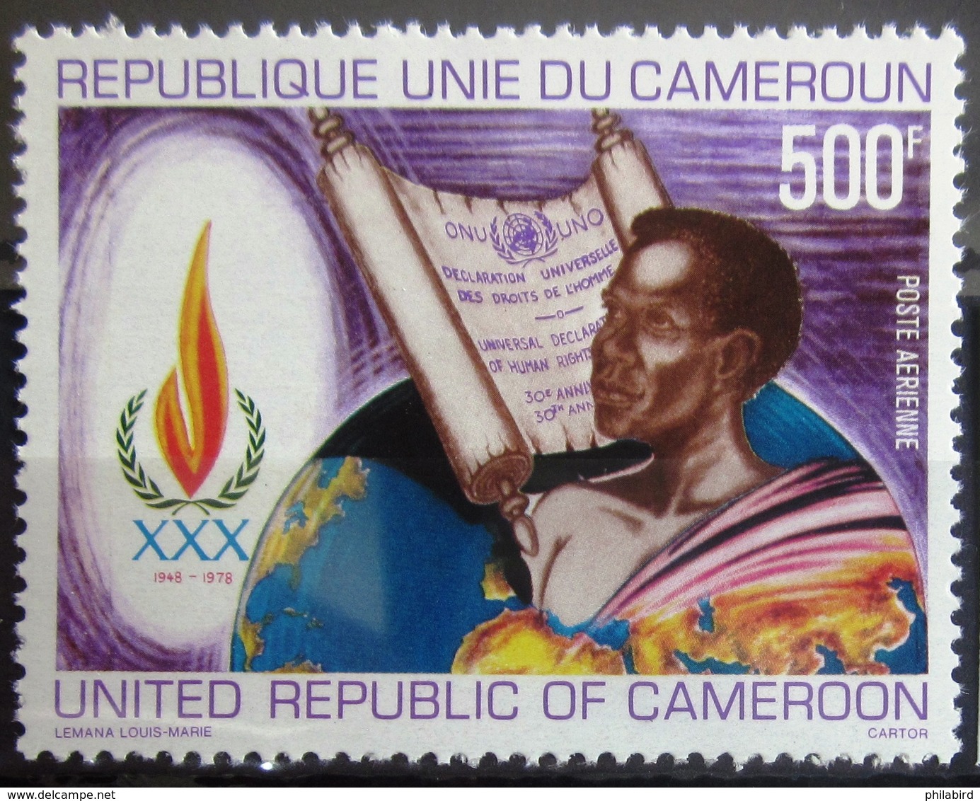 CAMEROUN                PA 292             NEUF** - Cameroun (1960-...)