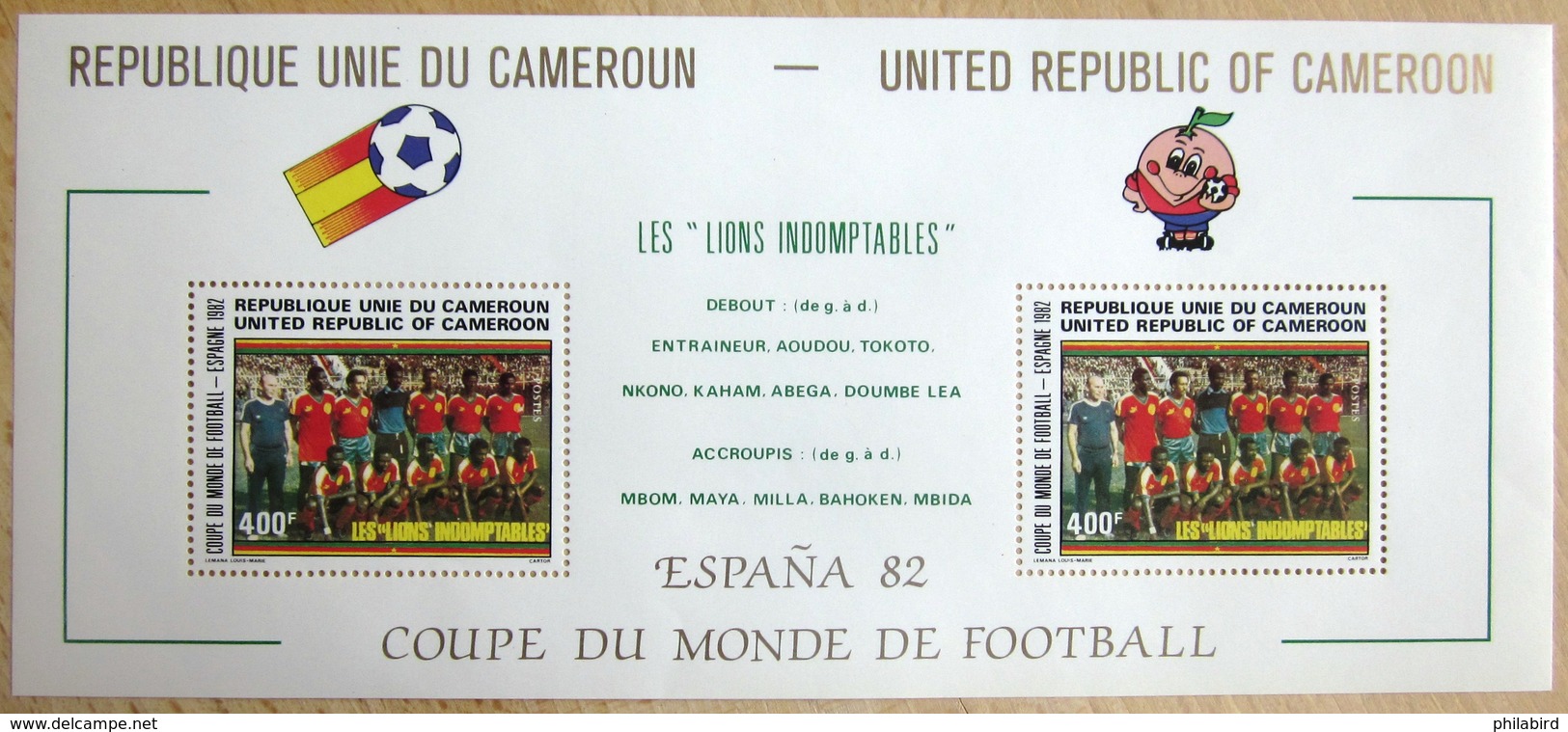 CAMEROUN                B.F 19                  NEUF** - Cameroun (1960-...)