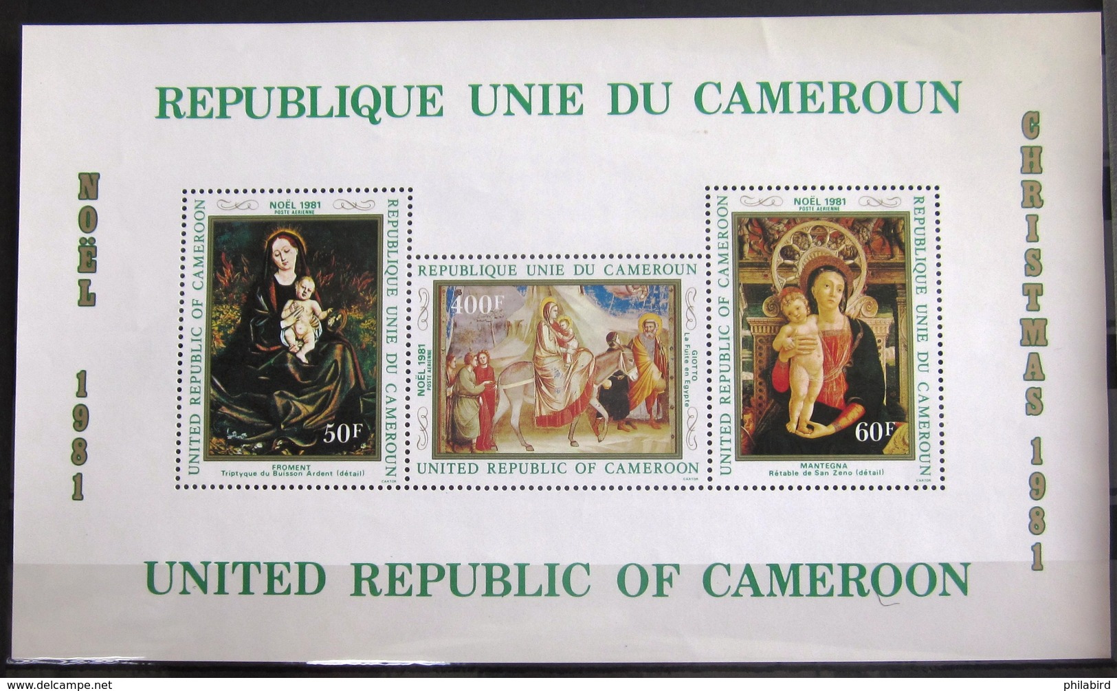 CAMEROUN                B.F 18                  NEUF** - Cameroun (1960-...)